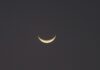 smiley face moon